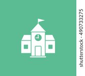 Town Hall Flat Icon On Green Background