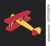 Toy airplane flying in flat style on background