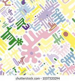 Toy background of repeating children mechanism, fun gears, designer plastic parts device. Vector elements maze, blocks. Mechanical construction for nursery, room, wall, interior. Toy seamless pattern.