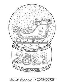 Toy glass snow globe with Santa sleigh. Lettering number 2022. Coloring book page for adults and children. Winter decorative pattern - star, Santa, gift, snowflake, bow, ball, stocking.