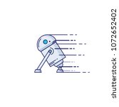 Toy robot icon in thin outline style. Vector illustrations