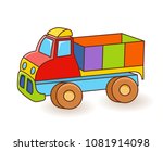 Toy Truck flash card. Kids Wall Art. First word flashcard. Playroom decor. Colorful toy Truck. Cartoon clipart eps 10 illustration isolated on white background