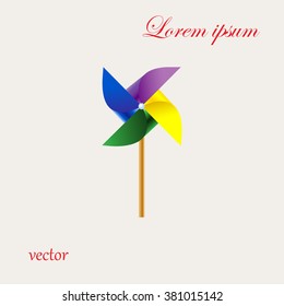 Toy Wind Mill Icon.