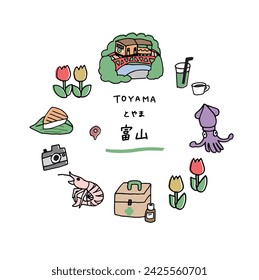 Toyama prefecture hand drawn cute icon set Translation “Toyama prefecture in Japan”