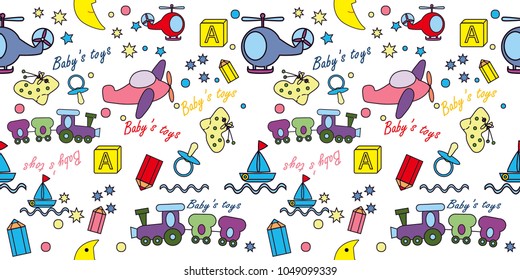 Toys. Seamless vector illustration.