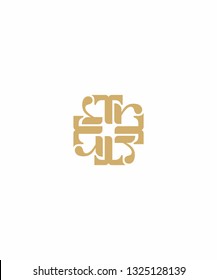 TR Letter Logo Icon 004