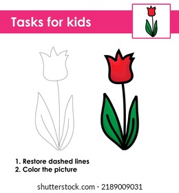 Trace and color cute tulip on pot. Worksheet for children.
