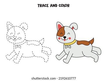 Trace And Color Hand Drawn Cute Running Dog. Worksheet For Kids.