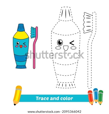 Similar – Image, Stock Photo Traces of the past