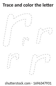 Trace and color the letter - small r