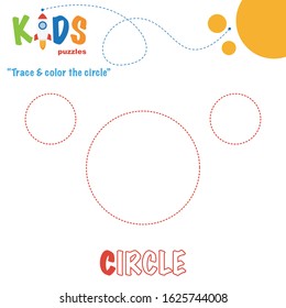 Trace & color the shape. Preschool worksheet practice. Printable easy and colorful worksheet for kids.