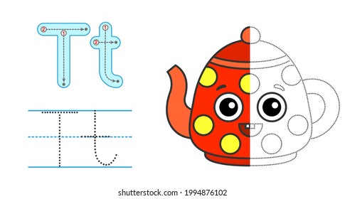 Trace the letter and picture and color it. Educational children tracing game. Coloring alphabet. Letter T and funny Teapot