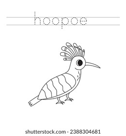 Trace letters and color black and white hoopoe.