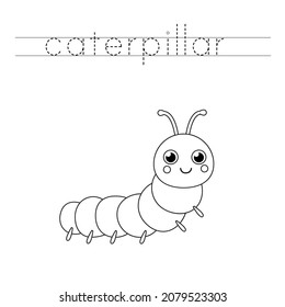 Trace the letters and color cute caterpillar. Handwriting practice for kids.