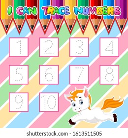 Trace number worksheet for learning handwriting of illustration