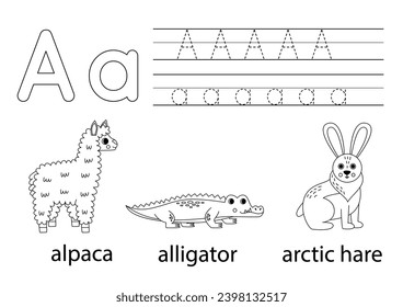 Trace uppercase and lowercase letter A. Black and white worksheet for learning alphabet.