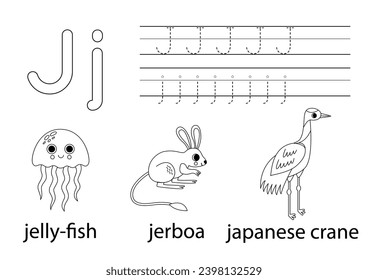 Trace uppercase and lowercase letter J. Black and white worksheet for learning alphabet.