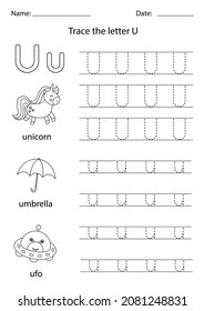 Trace uppercase and lowercase letter U. Black and white worksheet.