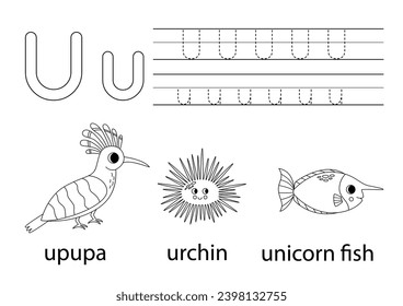 Trace uppercase and lowercase letter U. Black and white worksheet for learning alphabet.