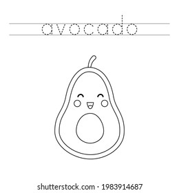 Trace the word. Cute kawaii avocado. Handwriting practice for preschool kids.
