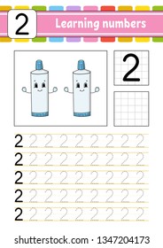 Trace and write. Handwriting practice. Learning numbers for kids. Education developing worksheet. Activity page. Game for toddlers and preschoolers. Isolated vector illustration in cute cartoon style