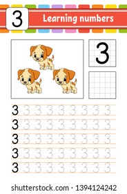 Trace and write. Handwriting practice. Learning numbers for kids. Education developing worksheet. Activity page. Game for toddlers and preschoolers. Isolated vector illustration in cute cartoon style