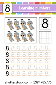 Trace and write. Handwriting practice. Learning numbers for kids. Education developing worksheet. Activity page. Game for toddlers and preschoolers. Isolated vector illustration in cute cartoon style