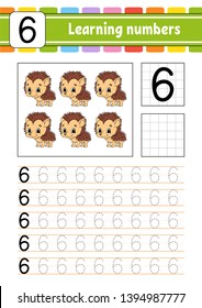 Trace and write. Handwriting practice. Learning numbers for kids. Education developing worksheet. Activity page. Game for toddlers and preschoolers. Isolated vector illustration in cute cartoon style