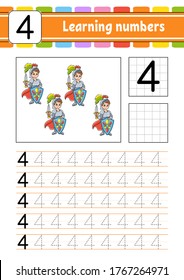 Trace and write. Handwriting practice. Learning numbers for kids. Education developing worksheet. Activity page. Isolated vector illustration in cute cartoon style.