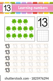 Trace and write numbers. Handwriting practice. Learning numbers for kids. Education developing worksheet. Activity page. Game for toddlers. Isolated vector illustration in cute cartoon style.