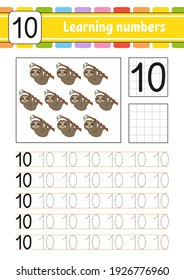 Trace and write numbers. Handwriting practice. Learning numbers for kids. Education developing worksheet. Activity page. Game for toddlers. Isolated vector illustration in cute cartoon style.