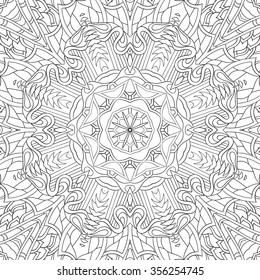 Tracery binary monochrome pattern. Mehendi carpet design. Neat even harmonious calming doodle texture. Also seamless. Indifferent discreet. Ambitious bracing usable, curved doodling mehndi. Vector.