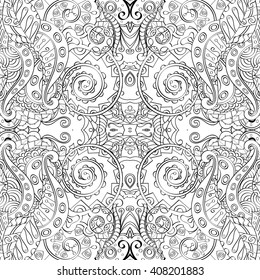 Tracery monochrome binary pattern. Mehendi carpet design. Ethnic colorful harmonious doodle texture. Indifferent discreet. Black and white. Curved doodling mehndi motif. Vector.