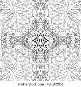 Tracery monochrome binary pattern. Mehendi carpet design. Ethnic colorful harmonious doodle texture. Indifferent discreet. Black and white. Curved doodling mehndi motif. Vector.