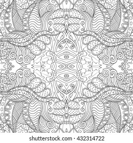 Tracery monochrome binary pattern. Mehendi symmetry carpet design. Ethnic colorful doodle texture. Indifferent discreet. Black and white. Curved doodling mehndi motif. Vector.