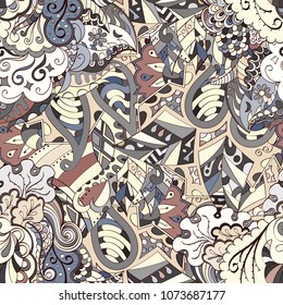 Tracery seamless pattern. Mehndi design. Ethnic colorful doodle texture. Curved doodling background. Vector