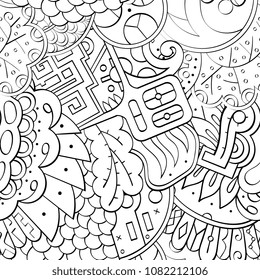 Tracery seamless pattern. Mehndi design. Ethnic monochrome binary doodle texture. Curved doodling black and white background. Vector