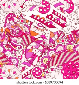 Tracery seamless pattern. Mehndi design. Ethnic colorful doodle texture. Curved doodling background. Vector