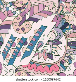 Tracery seamless pattern. Mehndi design. Ethnic colorful doodle texture. Curved doodling background. Vector