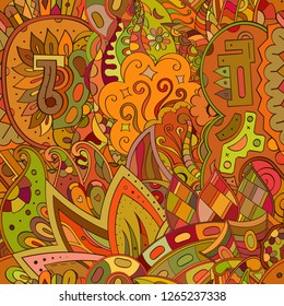 Tracery seamless pattern. Mehndi design. Ethnic colorful doodle texture. Curved doodling background. Vector