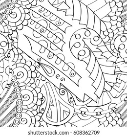 Tracery seamless pattern. Mehndi design. Ethnic monochrome binary doodle texture. Curved doodling black and white background. Vector
