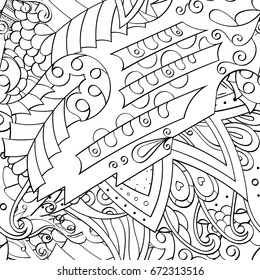 Tracery seamless pattern. Mehndi design. Ethnic monochrome binary doodle texture. Curved doodling black and white background. Vector