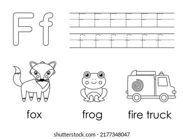 Tracing alphabet letters for kids. Learning letter F. Black and white worksheet.