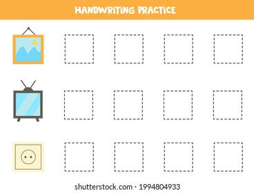 Tracing contours of square objects. Handwriting practice for children.