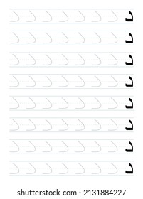 Tracing letter d in arabic worksheet for kids