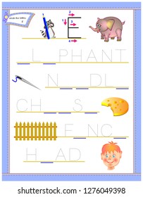 Tracing letter E for study English alphabet. Printable worksheet for kids. Logic puzzle game. Education page for kindergarten. Developing children skills for writing and reading. Vector cartoon image.
