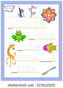 Tracing letter F for study English alphabet. Printable worksheet for kids. Logic puzzle game. Education page for kindergarten. Developing children skills for writing and reading. Vector cartoon image.