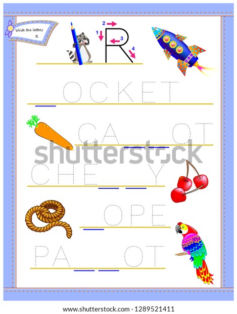 Tracing Letter R Study English Alphabet Stock Vector (Royalty Free ...