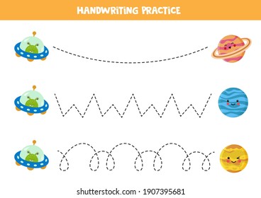 Tracing lines for kids with cartoon UFO and planets. Handwriting practice for children.