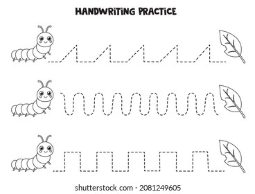 Tracing lines for kids with cute caterpillar and leaves. Handwriting practice.